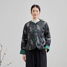 柒宜原创新中式提花外套女2025年春季新款仿宋锦国风上衣棉衣棉服