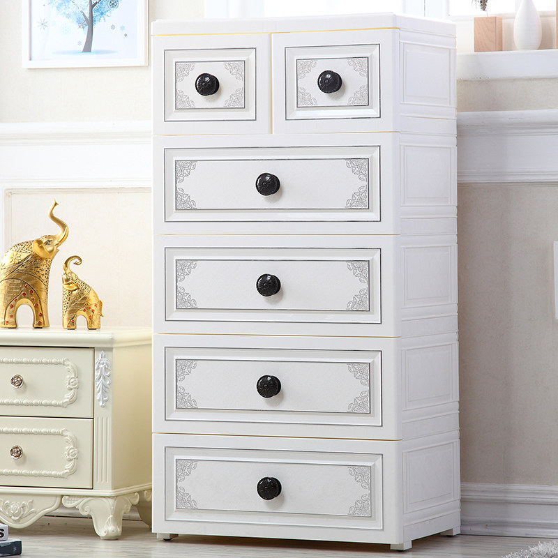 欧式加厚收纳柜塑料柜子自由组合抽屉式整理箱多功能储物柜家用