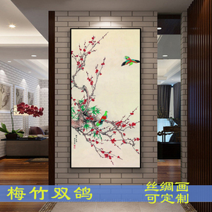 竖款电表箱装饰画中式花鸟挂画电闸箱梅花竹子两只鹤配电箱画玄关