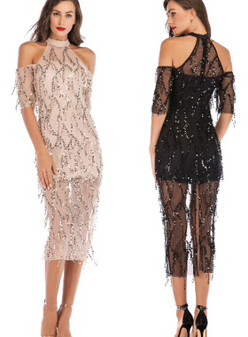 Summer Sexy Party Dress For Ladies Long Evening Dresses Prom