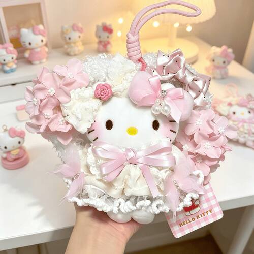 正版helloKitty花漾梦境kt三丽鸥包包娃娃挂件玩偶送人送人礼物女