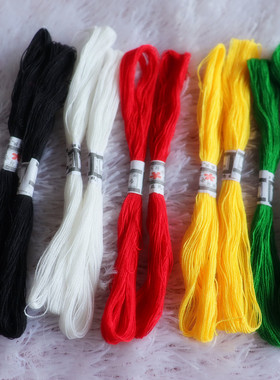 黑白红黄绿五色线七彩线传统彩色花线细绣线DIY手编抓周婴儿红绳