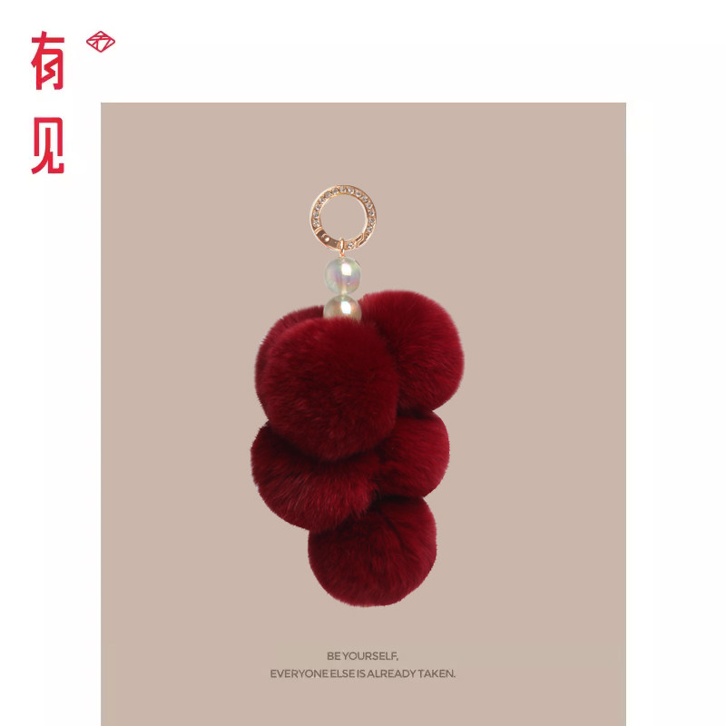 有见 真皮草獭兔皮毛背包包挂件葡萄青提子可爱配饰汽车钥匙扣链,服饰配件/皮带/帽子/围巾,包挂件,淘宝优惠券,粉丝福利购,淘宝优惠卷
