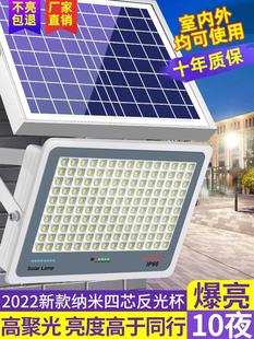 2024新款 太阳能户外灯家用室外超亮大功率室内照明感应路灯庭院灯
