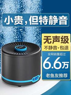 创宁鱼缸氧气泵超静音小型家用增氧泵养鱼打氧增氧机卖鱼用充氧泵