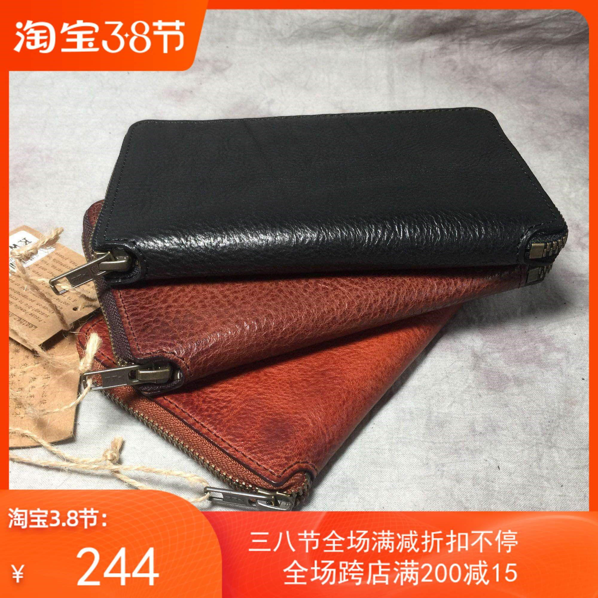 新款复古做旧简约纯色长款男皮夹钱包多卡位头层牛皮休闲拉链手包_虎窝淘