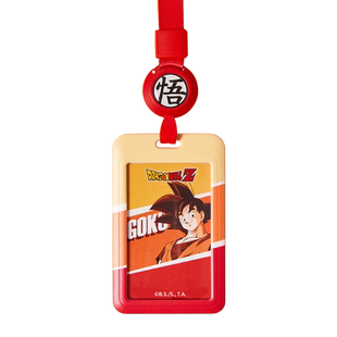 【正版授权】联名限定款七龙珠超级赛亚人学生校园校牌可伸缩卡套