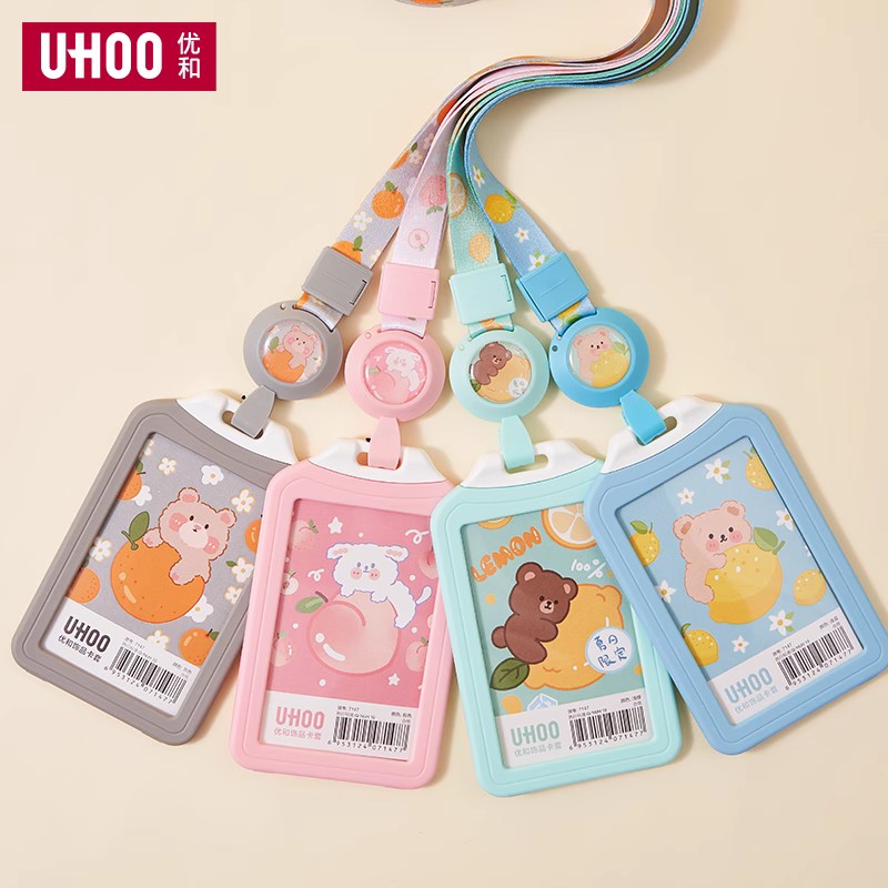 优和卡套文创水果动物