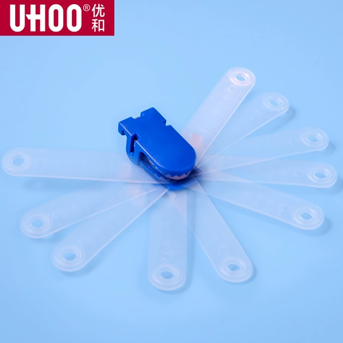 Youhe hhe heae reble clip card card cover uple buckle Work Card Папка карты карты карты работы работника работника