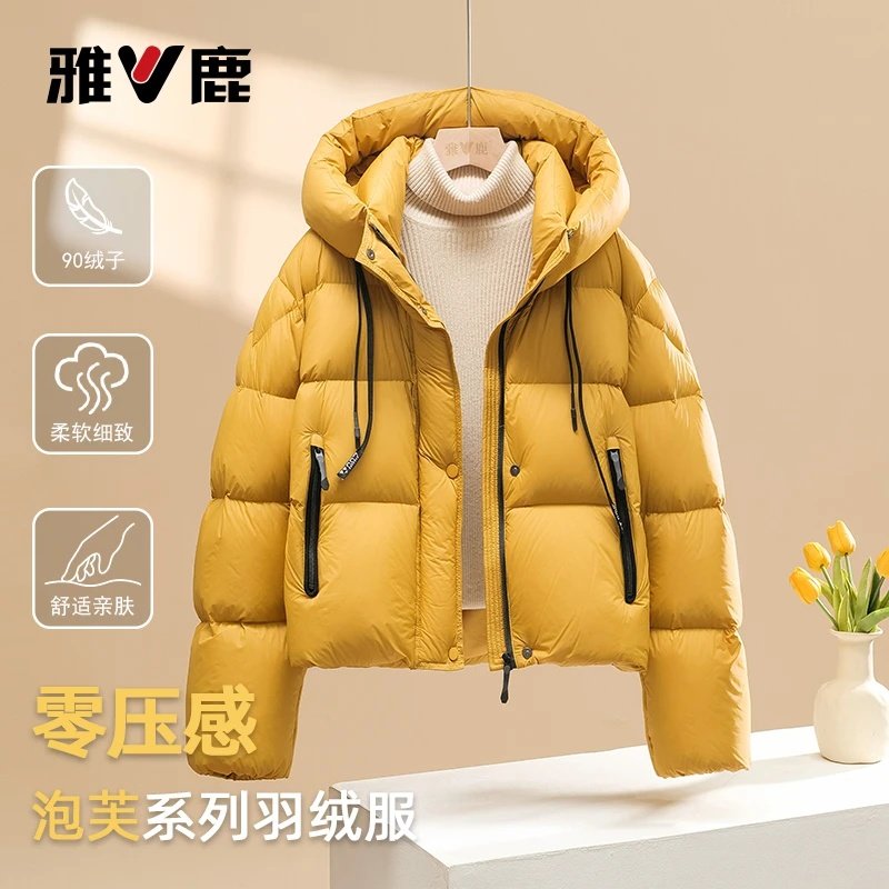 羽绒服女短款泡芙加厚面包服外套