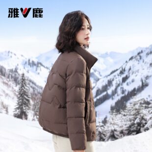 雅鹿羽绒服女短款2025年秋冬新轻薄小个子妈妈装外套正品保暖外套