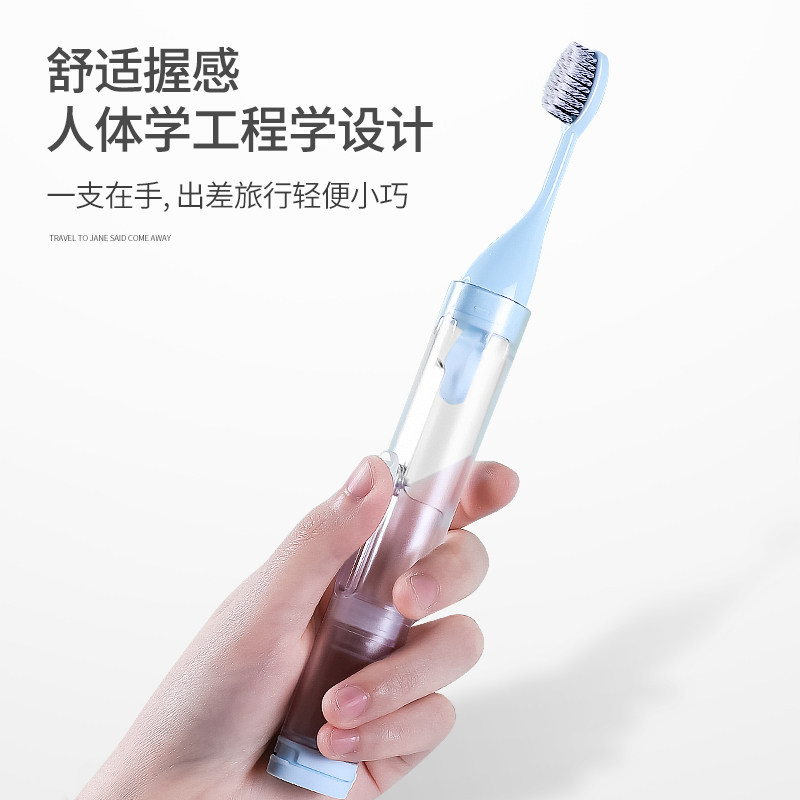 促销易旅旅行牙刷牙膏一体式可携式折叠I牙具迷你随身携带牙刷套