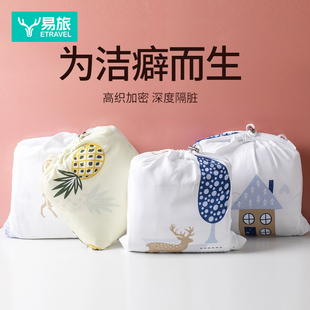 酒店隔脏睡袋旅行出差神器双人宾馆火车卧铺床单被套便携