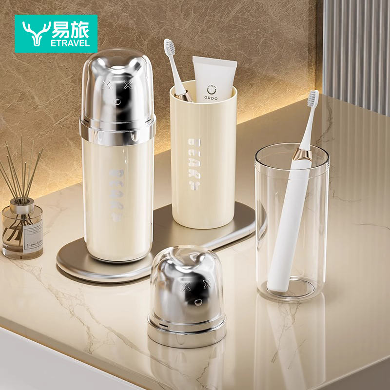 易旅三合一小熊漱口杯