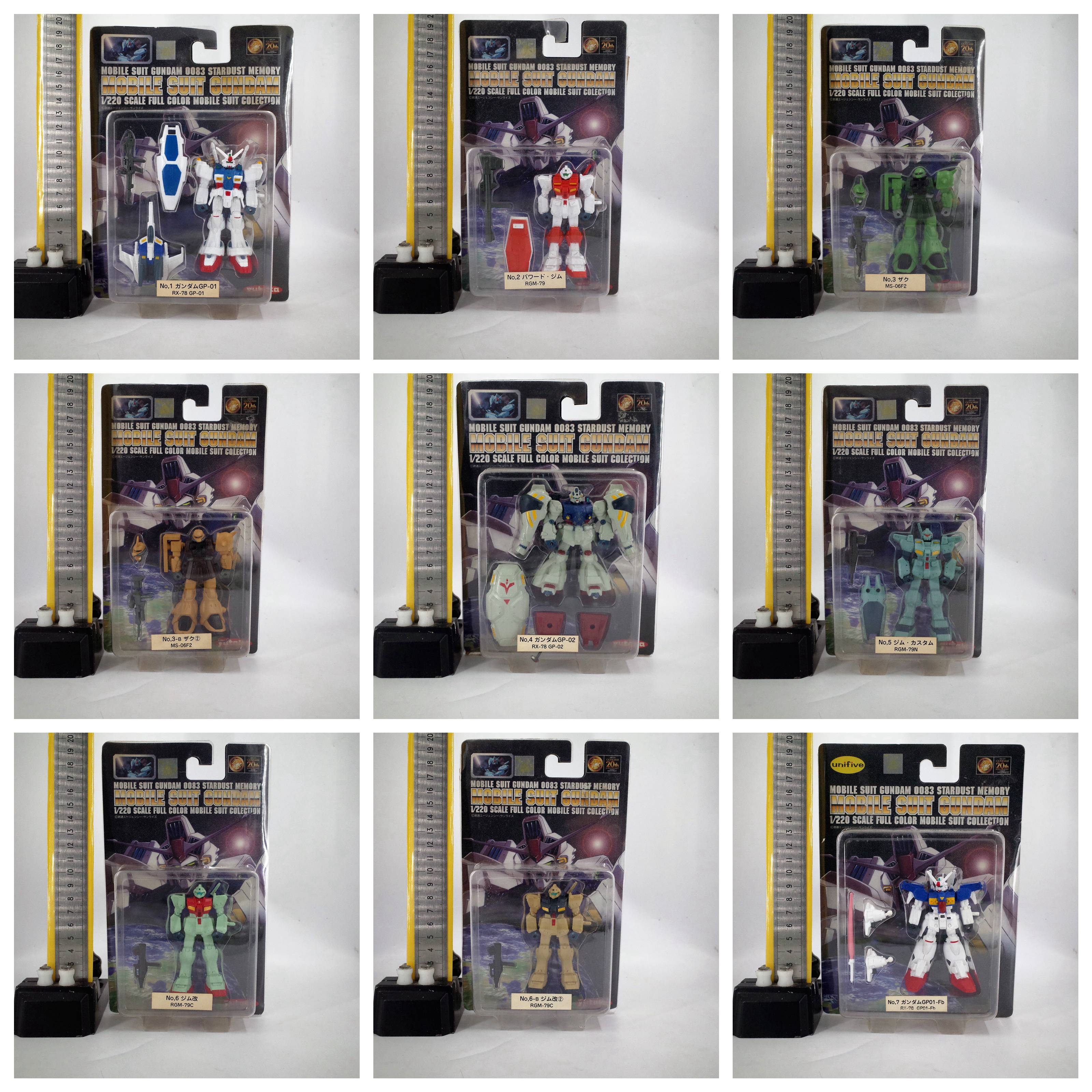 全新日版现货unifive机体