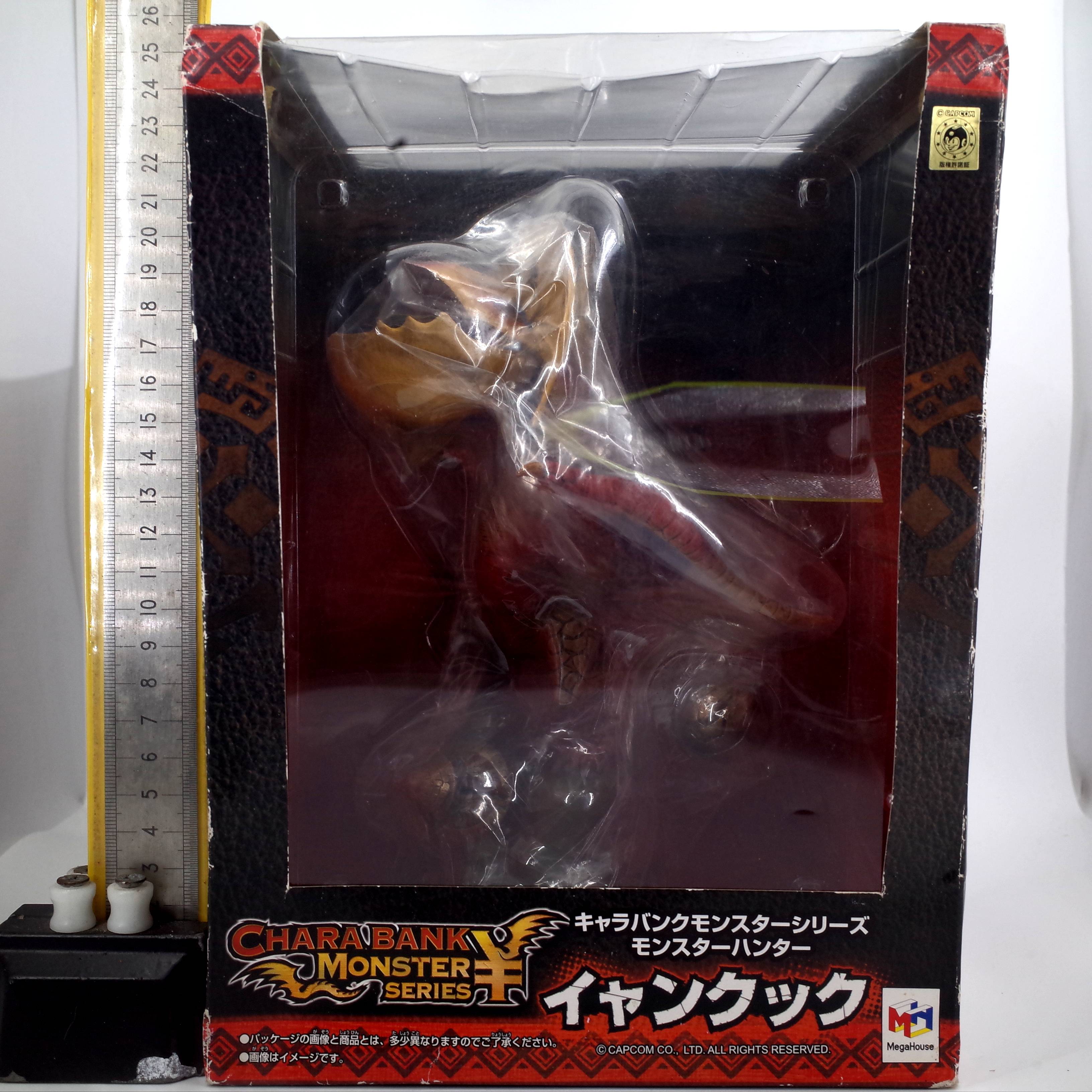 全新日版现货 MegaHouse  MF 怪物猎人 怪鸟 手办 存钱罐