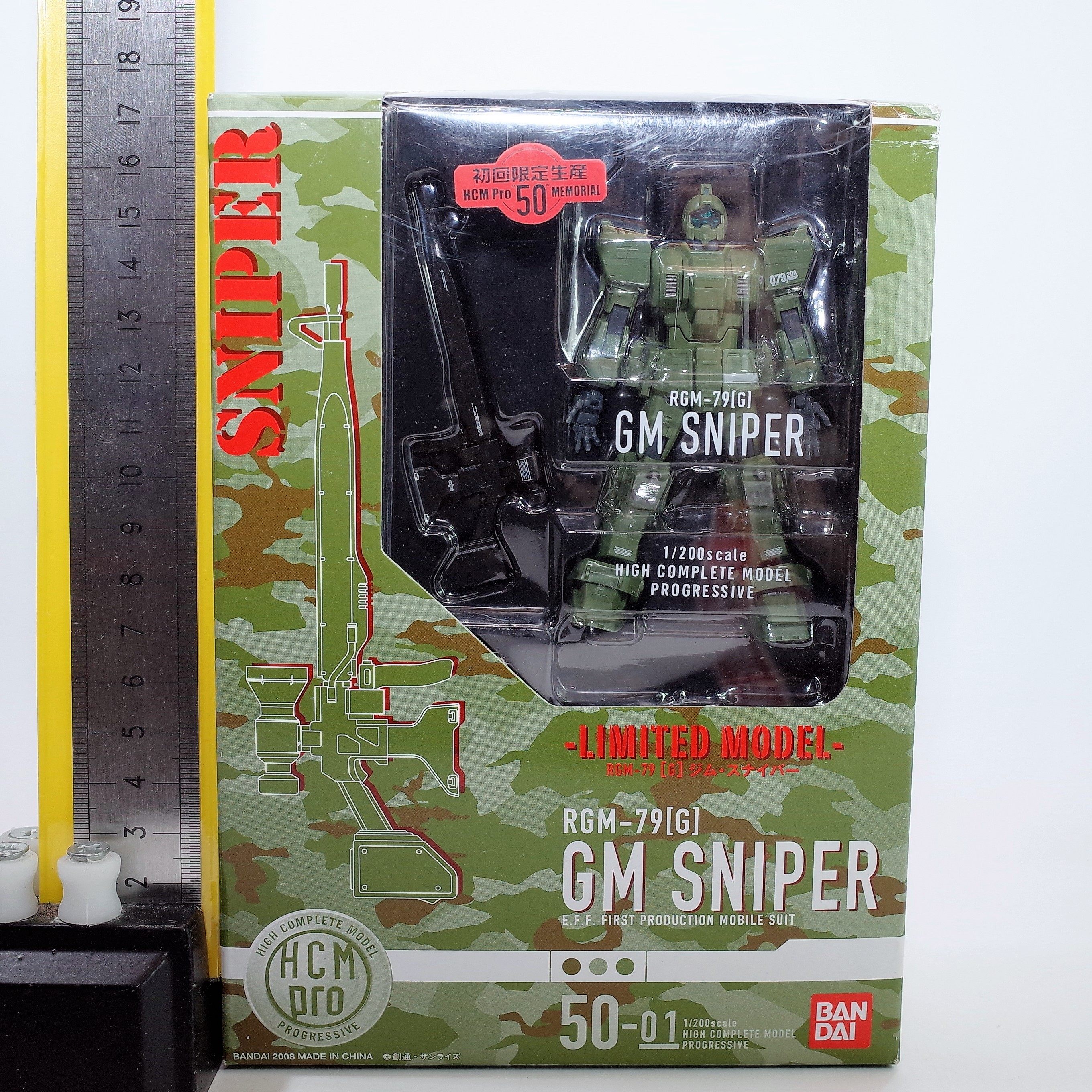 GMhcmBandai高达狙击吉姆