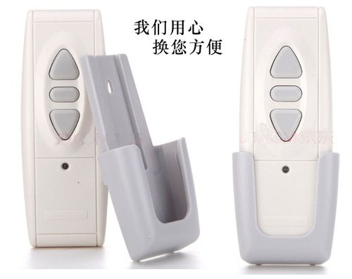 索叶控制器遥控器红叶电动幕遥控