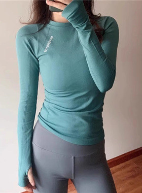 IUIU YOGO秋冬弹力紧身瑜伽服长袖女跑步训练健身打底衫运动上衣