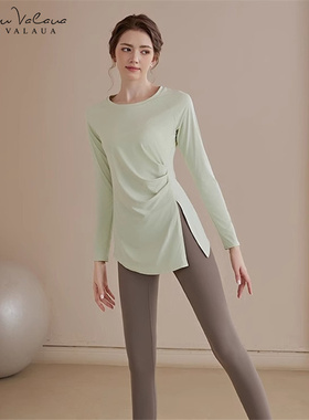 IUIU YOGO显瘦瑜伽服套装女跑步运动套装长袖罩衫健身裤服套装