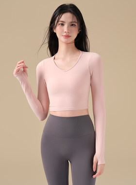 IUIU YOGO瑜伽服女带胸垫美背运动上衣修身长袖普拉提训练健身服