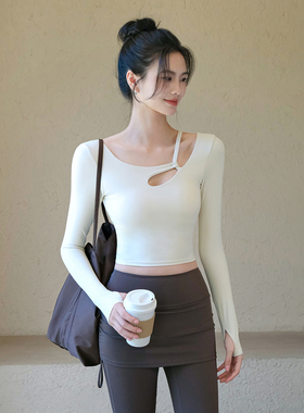 IUIU YOGO秋季新款带胸垫瑜伽服长袖女运动上衣普拉提训练健身T恤