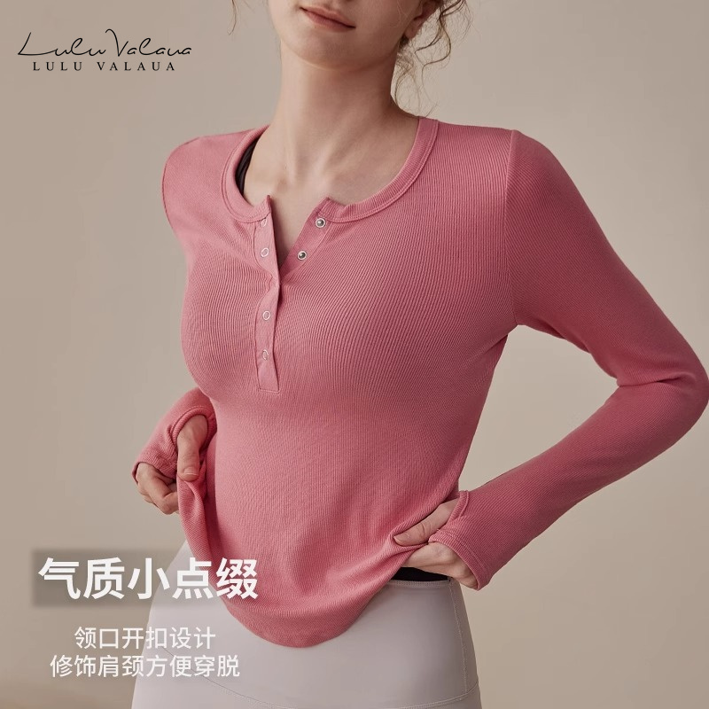 IuIu瑜伽服运动上衣女显瘦健身服