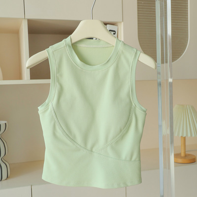 IuIu防震运动背心健身瑜伽文胸