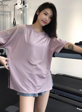 IUIU YOGO夏季宽松网纱透气速干短袖女健身服罩衫显瘦瑜伽上衣