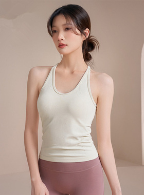 IUIU YOGO瑜伽服运动内衣女外穿美背防震背心跑步训练健身文胸