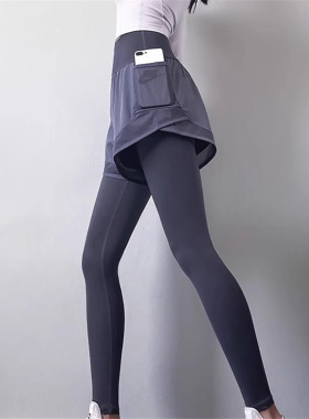 IUIU YOGO高弹力假两件运动裤女夏紧身显瘦瑜伽裤跑步健身长裤