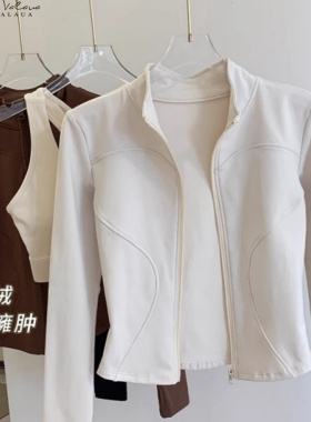 IUIU YOGO瑜伽外套女保暖加绒长袖户外运动拉链显瘦健身服上衣秋