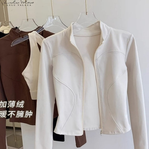 IuIu保暖加绒瑜伽健身长袖外套女