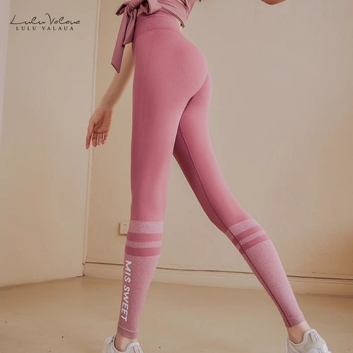 IuIu瑜伽裤女蜜桃臀高腰提臀跑步