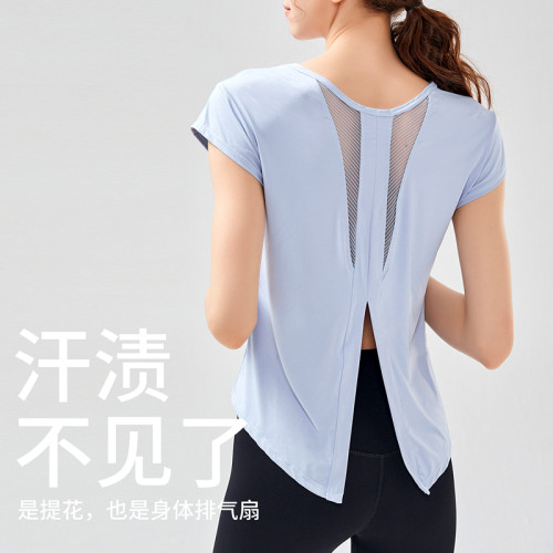 IUIUYOGO速干瑜伽服运动短袖T恤