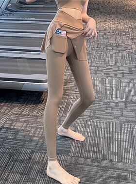 IUIU YOGO运动假两件健身裤高腰弹力网纱瑜伽裤收腹提臀运动裤