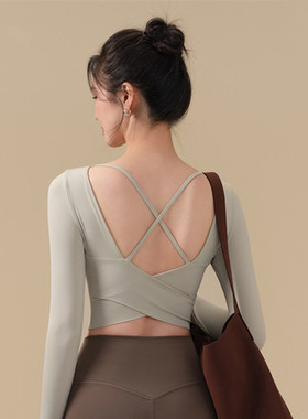 IUIU YOGO秋冬季带胸垫美背瑜伽服运动长袖普拉提训练健身上衣女