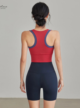 IUIU YOGO春秋季紧身运动背心无袖一体式健身文胸内衣跑步瑜伽服