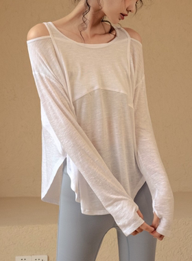 IUIU YOGO瑜伽服长袖罩衫女宽松运动跑步上衣速干健身衣t恤新款