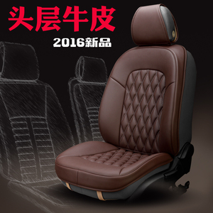 尚方宝垫 头层牛皮真皮汽车坐垫  奥迪A6L A7 A8 Q5 Q7专用座垫