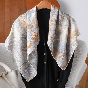 福宝真丝羊毛围巾百搭双面异色丝毛方巾秋冬新款 保暖披肩两用85cm