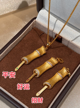 纯银竹节拉丝上上签项链