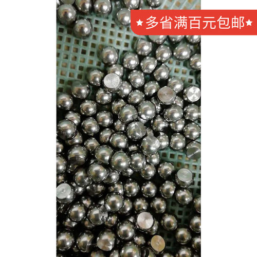 不锈钢球切面 半球钢珠直3 4  5 6 8 10 12mm珠子车斜面促销