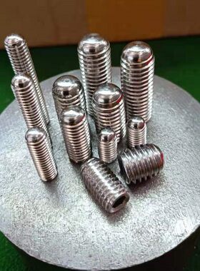 304不锈钢公制内六角m8m10一体圆端球头型机米螺丝钉圆头止付紧定