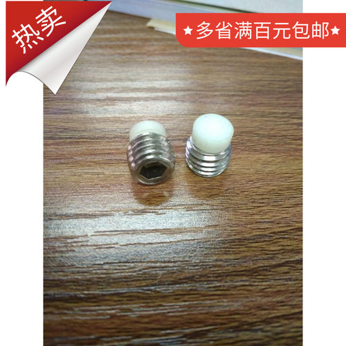 广西不锈钢不锈钢细牙长度螺钉
