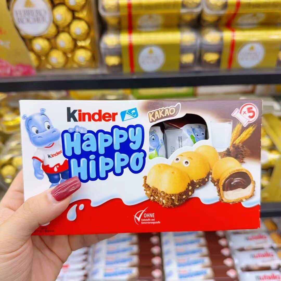 Kinder英国进口健达快乐河马牛奶夹心巧克力可可酱威化饼休闲零食