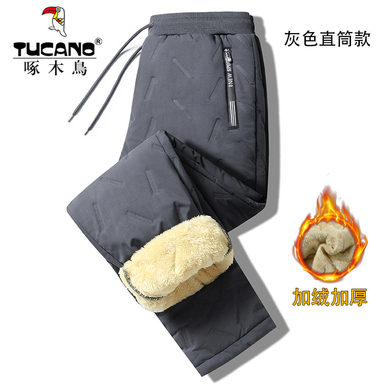 겨울 중년 엄마를 위한 딱따구리 다운 면 바지에 벨벳 두툼하고 따뜻한 캐주얼 팬츠 대형 루즈한 바지