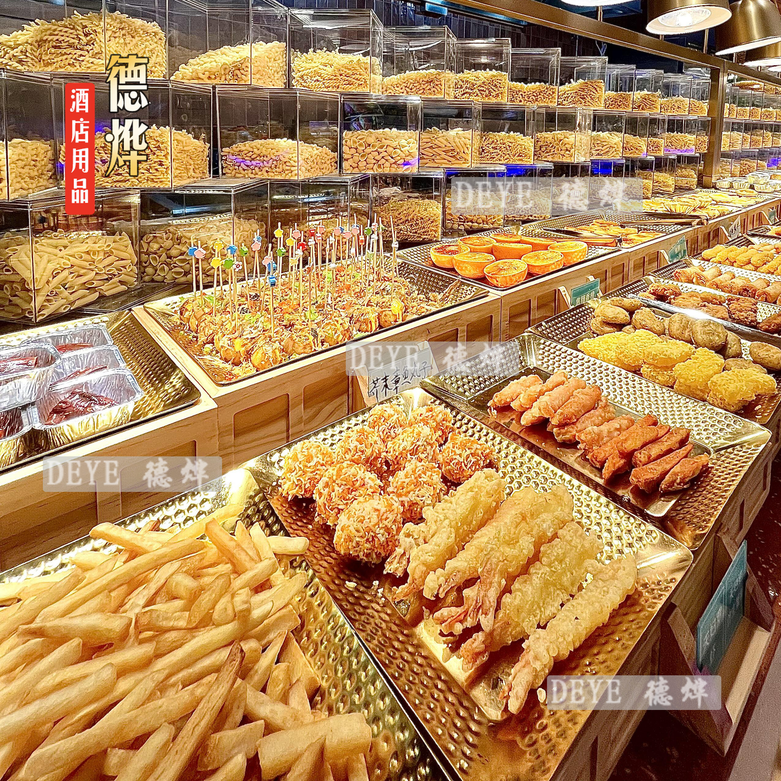 自助餐炸货展示盘酒店商用炸品台展示架木托炸鸡薯条明档展示餐具
