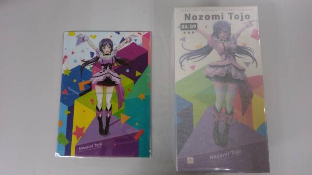 包邮 3000屋现货电击限定 lovelive东条希生日手办特典版-封面