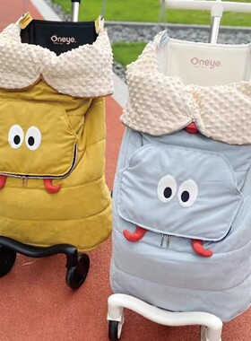 配件丸丫T2口袋车婴儿背带披风盖毯小虎子T18挡风被坐垫保暖睡袋